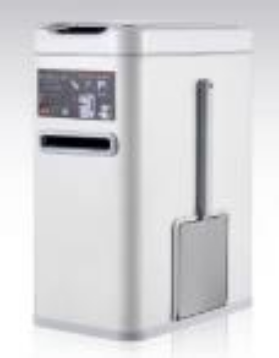 سطل زباله هوشمند مدل HTD657-7L