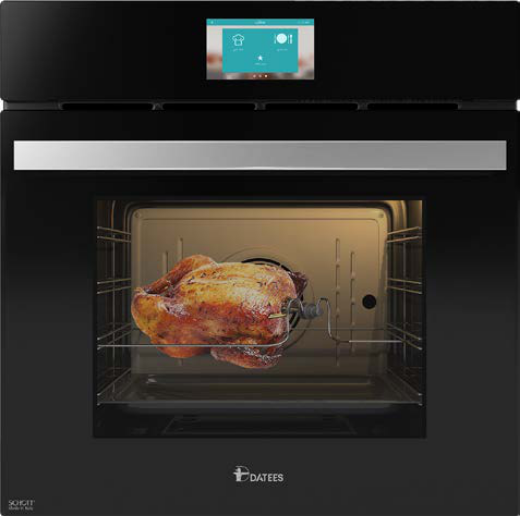 فر توکار داتیس مدل DF690